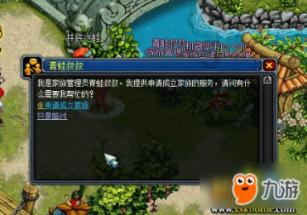 球球大作战下载最新版
