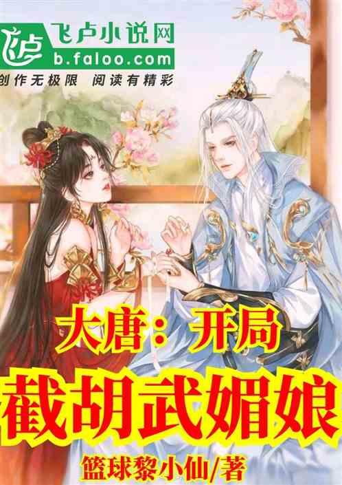 探索晚上喝水会胖吗,,发现无限乐趣!